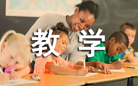 小学科学课教学随笔范文