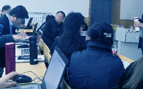 年度教研工作计划书