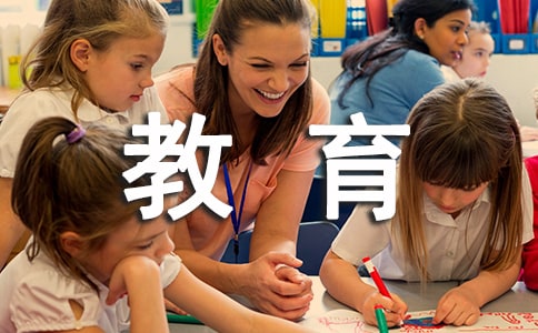 教育随笔：勾一勾，我们是好朋友