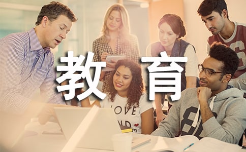 关于小班教育随笔