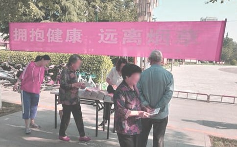 禁烟警示语（汇总5篇）