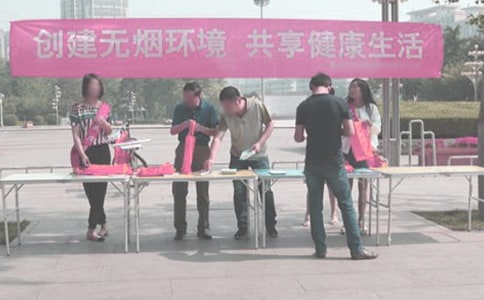 公共场所禁烟倡议书的范文（精选12篇）