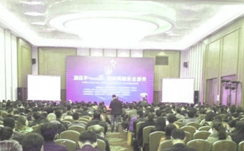 校长竞聘演讲稿