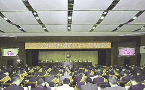 关于竞聘银行支行副行长的演讲稿