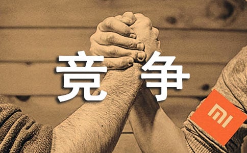 开炭雕工艺品店创业如何赢得竞争