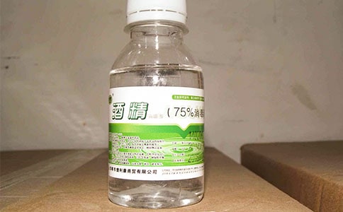 用酒精来麻醉自己的说说