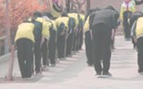 向什么鞠躬作文必备（5篇）