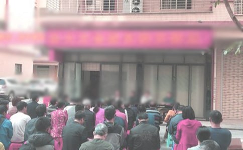 居委会委员承诺书