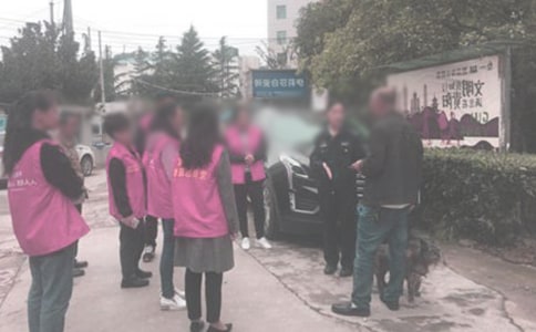 社区居委会职责