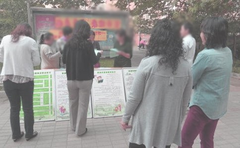 社区居委会服务承诺书