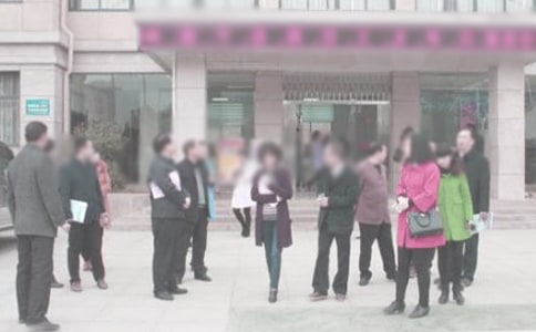居委会主任竞选承诺书