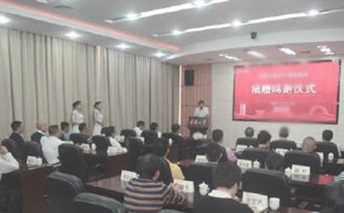 爱心捐赠仪式活动讲话稿范文（通用14篇）