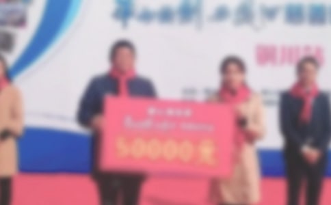 （精华）救助贫困大学生捐赠仪式公司代表发言3篇