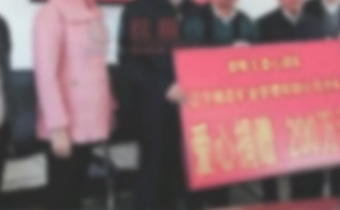 爱心捐赠仪式讲话稿范文（精选8篇）