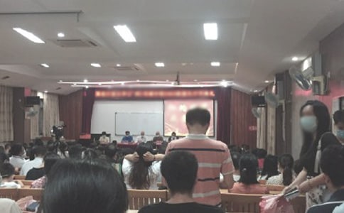 开班典礼会议议程范文