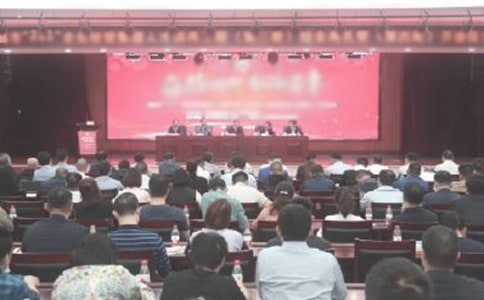 函授班开班典礼的发言稿