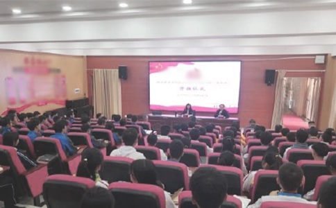 培训班开班仪式领导致辞发言稿