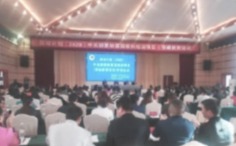 培训班开班仪式上的表态发言（精选20篇）