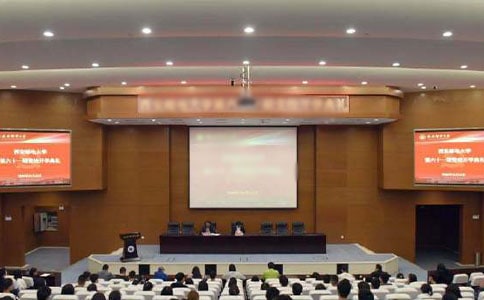 校长在秋季学期-开学典礼上的讲话范文