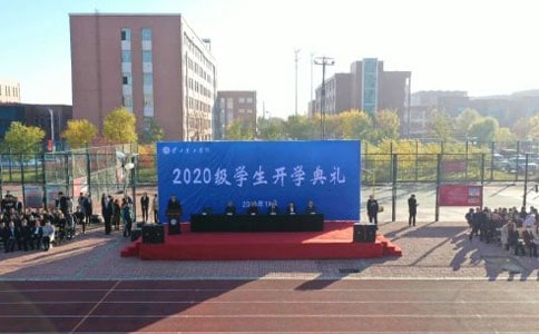 小学秋季开学典礼讲话稿(汇编15篇)
