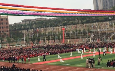 开学典礼上的教师致辞（精选5篇）