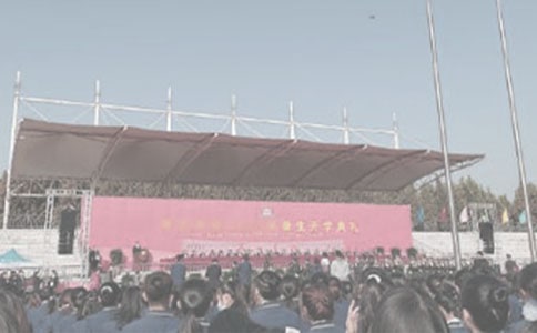 2022小学开学典礼校长讲话稿