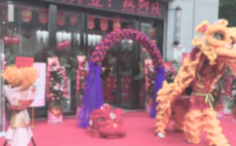 公司开业典礼暨捐资助学仪式上的讲话