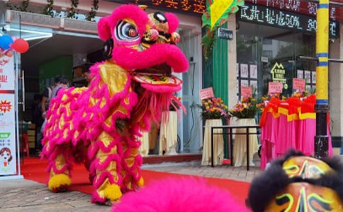 公司开张庆典致辞