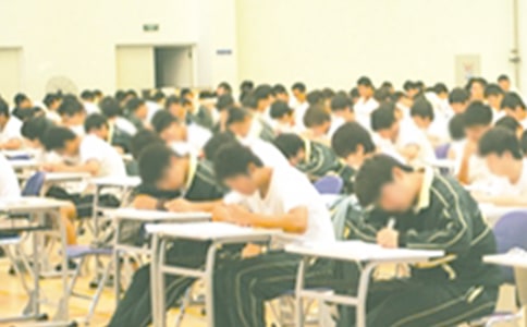 考试过后家长评语200句