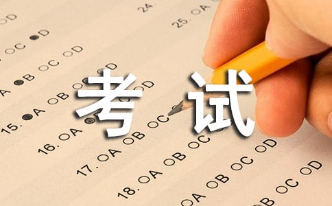 舞蹈艺考各专业的考试内容有哪些