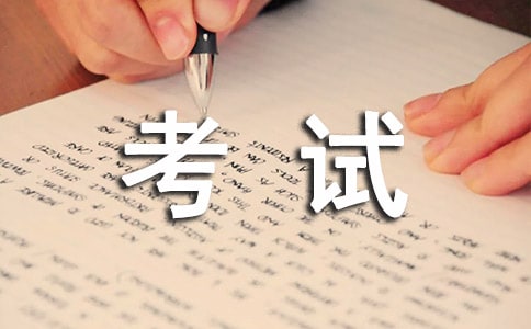 2018广东高考政治考试文化生活复习资料