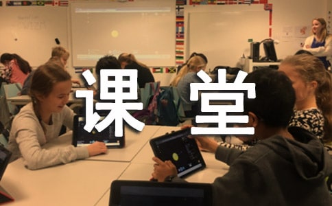小学英语课堂教学反思