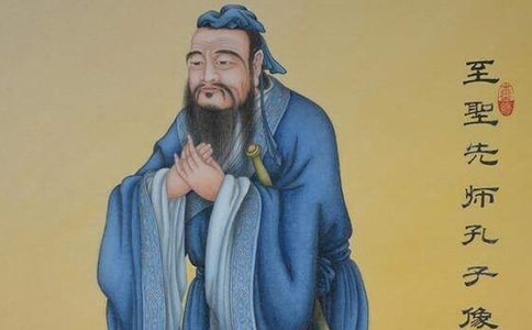 孔子教书育人名言名句