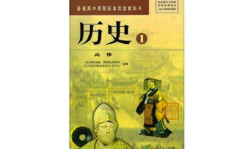 历史世界上最大的蛇