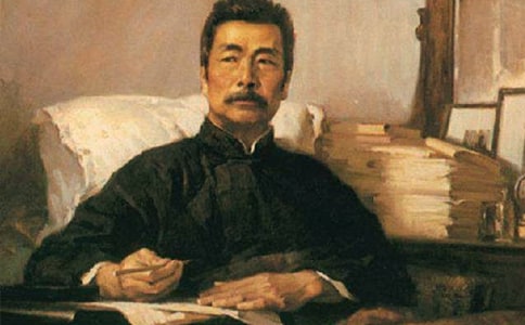 鲁迅作品选段及读后感
