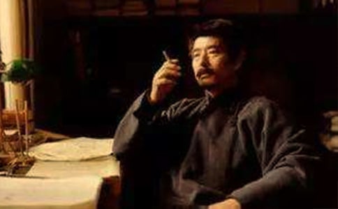药 鲁迅