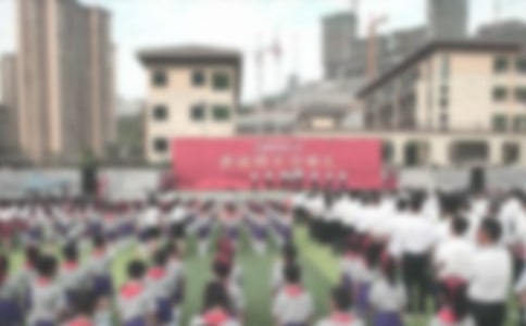 大楼落成典礼讲话稿