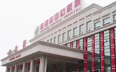 医院发热门诊工作流程
