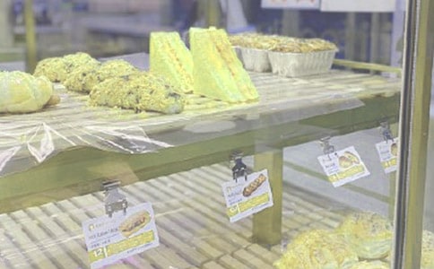 ★面包店创业计划书