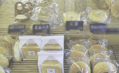 面包店广告语
