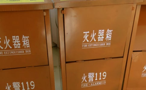 灭火器的使用方法5篇(推荐)