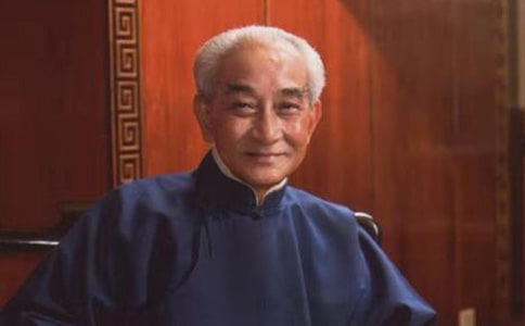 《听南怀瑾讲经》读后感