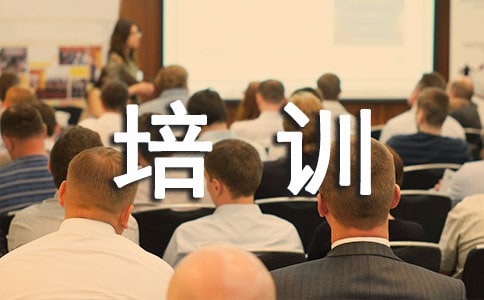学生培训冬令营的演讲稿