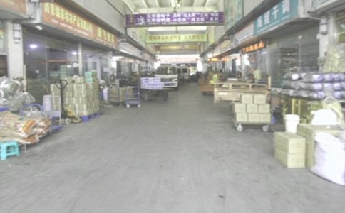 包包批发横幅标语