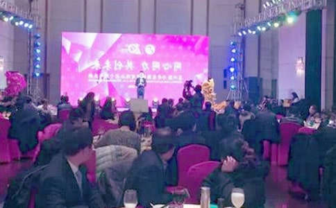 企业庆典祝福语展望