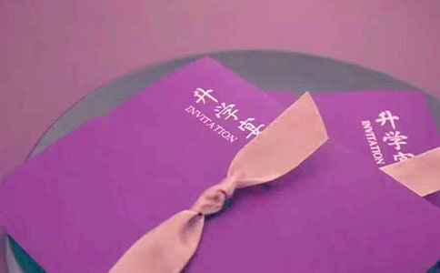 小孩满月祝福语请帖