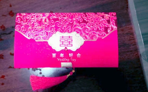 成婚请帖格式及注意事项
