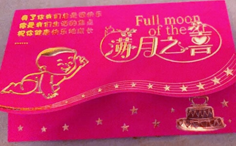 金榜题名请帖电子版（通用8篇）