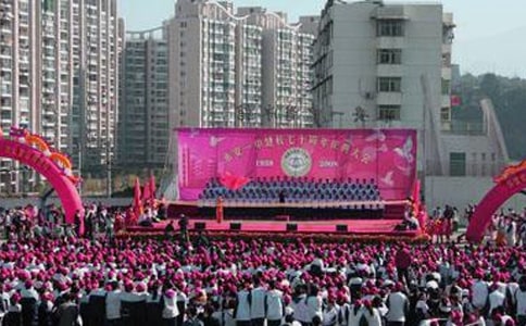 公司庆典讲话