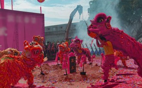 洗煤厂庆典祝酒词